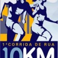 A Associação Médica de Varginha (AMV) realizou dia 30 de outubro de 2011, a 1ª Corrida de Rua 10 km de Varginha, que contou com mais de 300 atletas de 60 cidades diferentes. A largada foi ás 9 horas, na […]